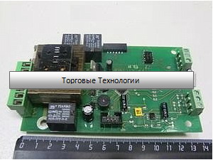 Контроллер-регулятор КПЭМ-О 120000060364